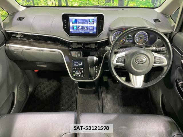 Daihatsu MOVE 2017-09 7796860-1