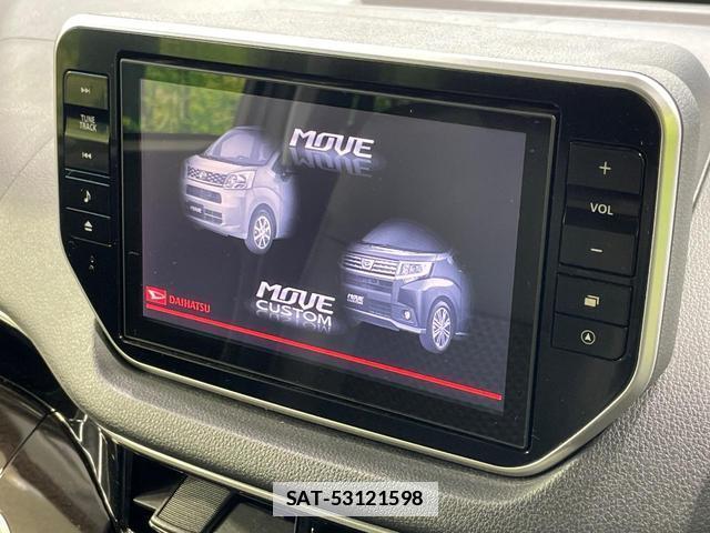 Daihatsu MOVE 2017-09 7796860-3