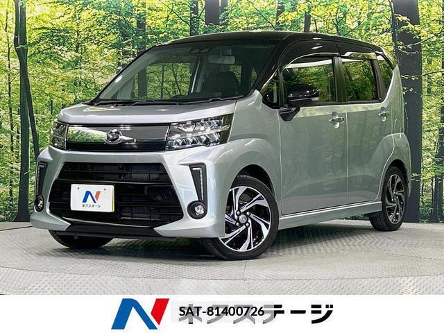 Daihatsu MOVE 2017-09 7796917-0