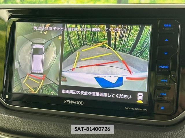 Daihatsu MOVE 2017-09 7796917-2