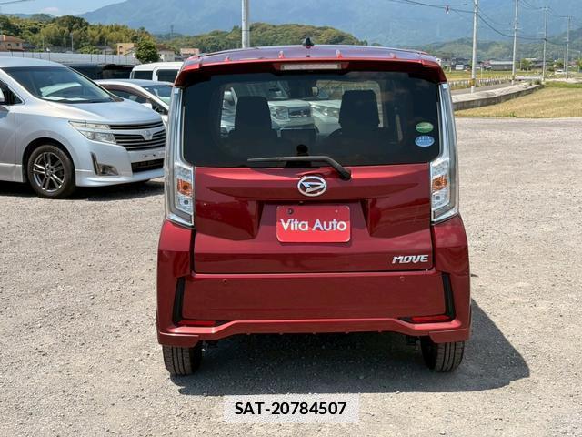 Daihatsu MOVE 2018-01 7797223-11
