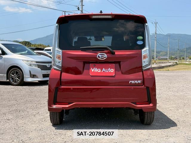 Daihatsu MOVE 2018-01 7797223-3