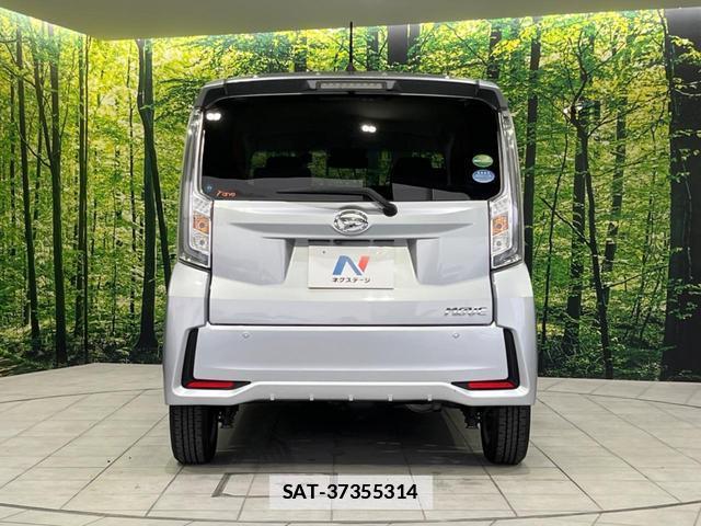 Daihatsu MOVE 2019-05 7797536-14