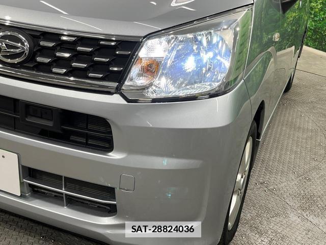 Daihatsu MOVE 2017-05 7798129-11
