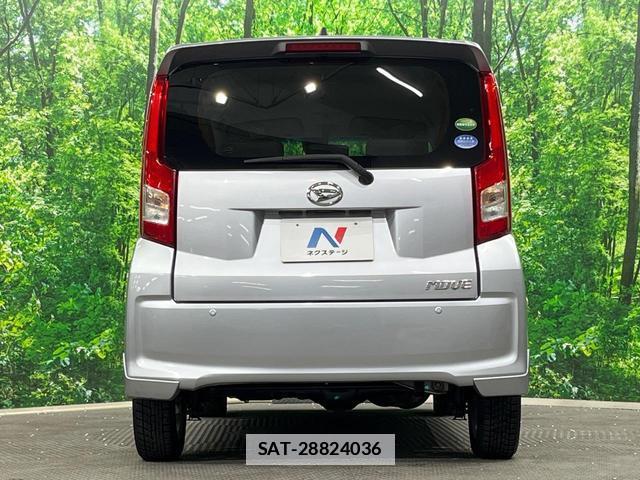 Daihatsu MOVE 2017-05 7798129-14