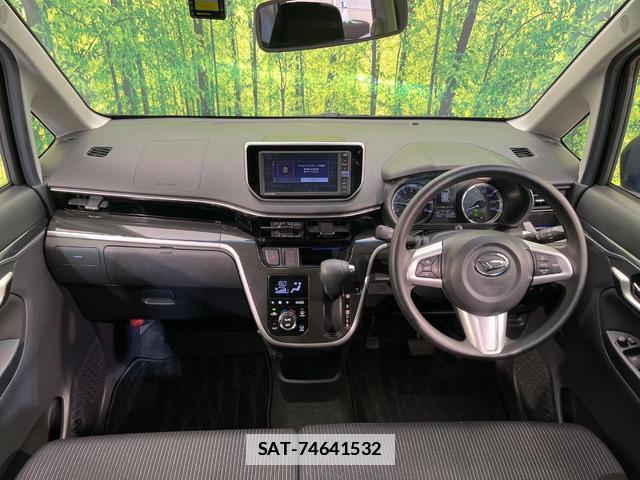 Daihatsu MOVE 2020-03 7798958-1