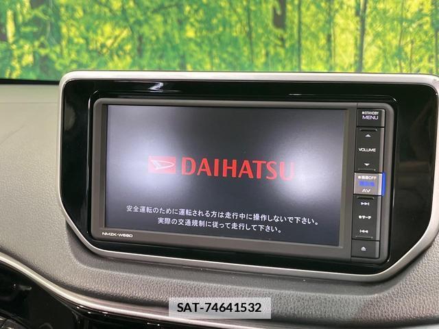 Daihatsu MOVE 2020-03 7798958-3