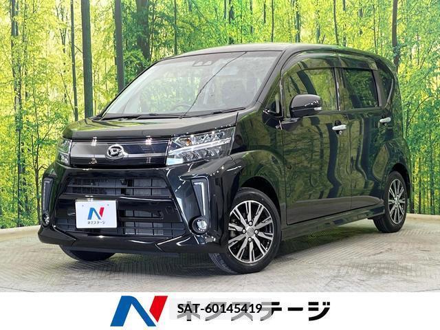 Daihatsu MOVE 2023-01 7798964-0
