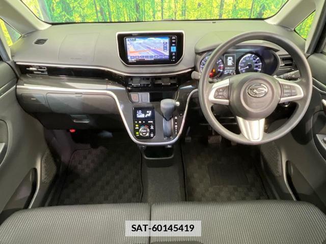 Daihatsu MOVE 2023-01 7798964-1