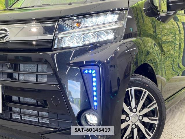 Daihatsu MOVE 2023-01 7798964-11