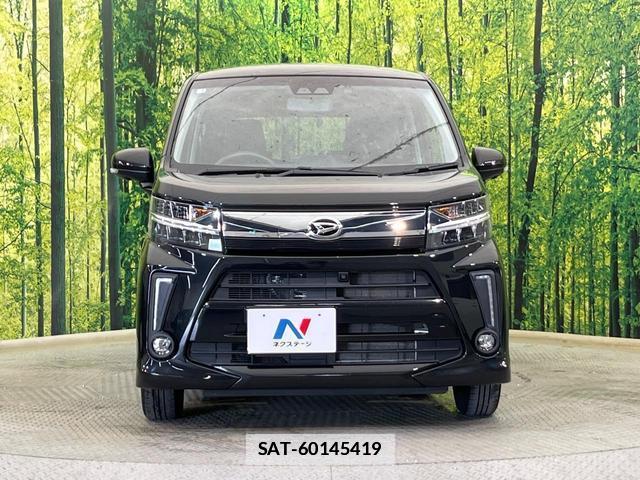 Daihatsu MOVE 2023-01 7798964-13