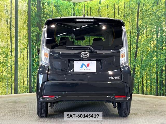 Daihatsu MOVE 2023-01 7798964-14