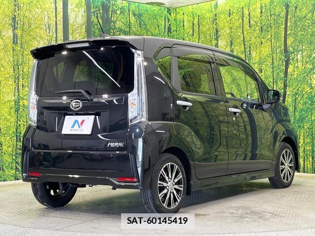 Daihatsu MOVE 2023-01 7798964-16