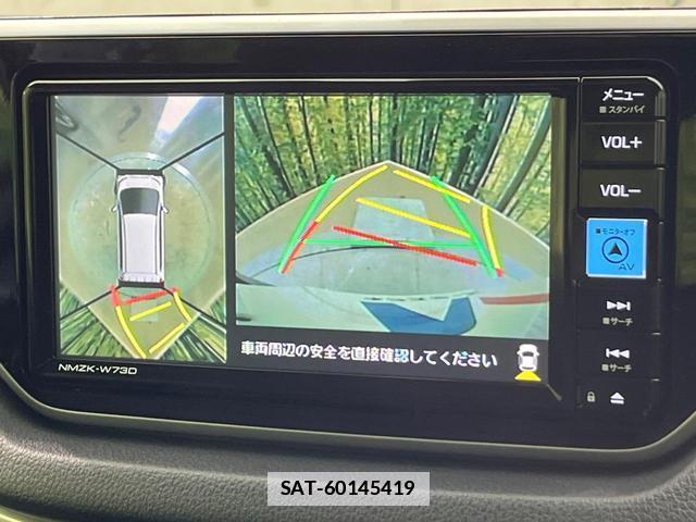 Daihatsu MOVE 2023-01 7798964-4