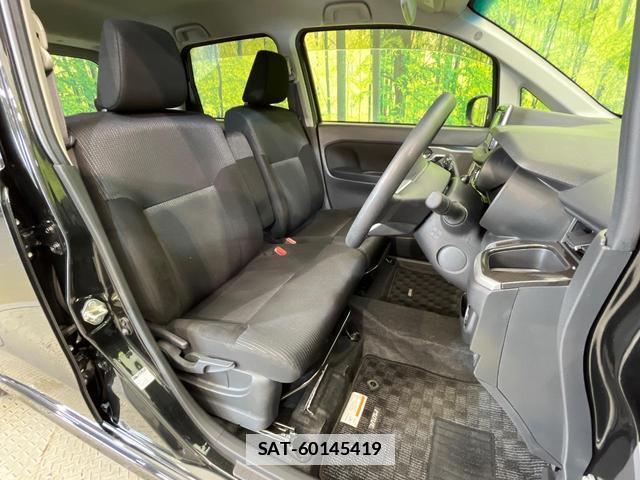 Daihatsu MOVE 2023-01 7798964-8