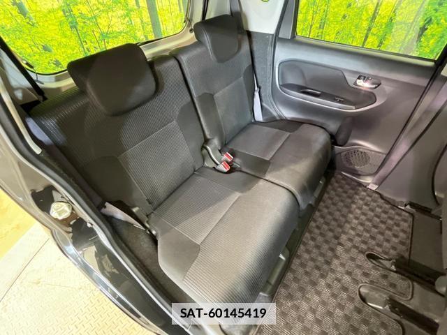 Daihatsu MOVE 2023-01 7798964-9