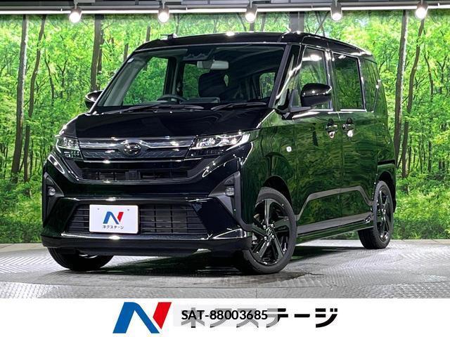 Daihatsu MOVE 2025-11 7799048-0