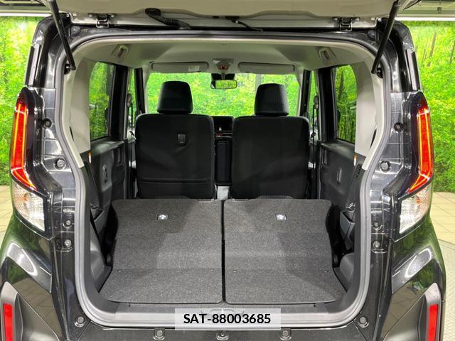 Daihatsu MOVE 2025-11 7799048-9