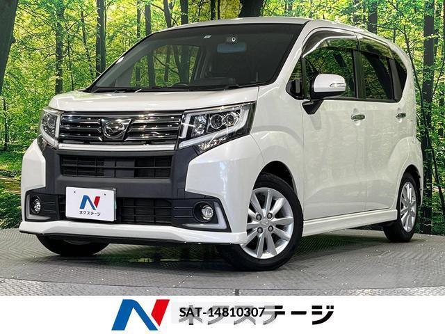 Daihatsu MOVE 2016-01 7799145-0