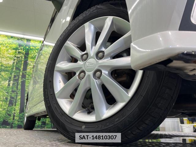 Daihatsu MOVE 2016-01 7799145-12