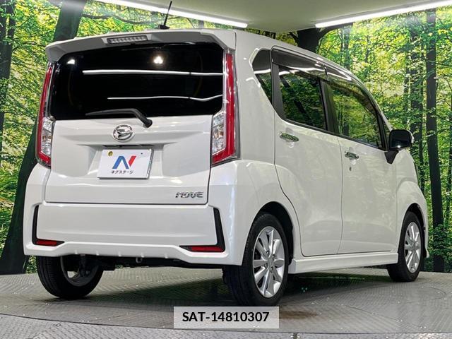 Daihatsu MOVE 2016-01 7799145-16