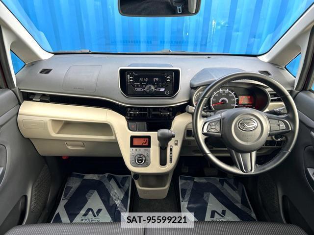 Daihatsu MOVE 2022-01 7799328-1