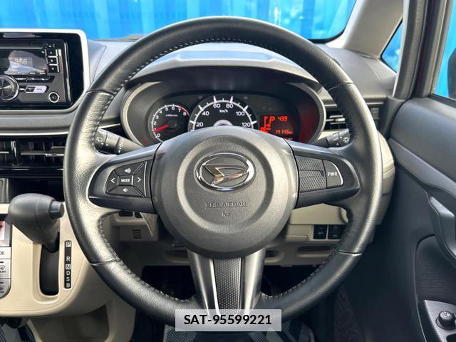 Daihatsu MOVE 2022-01 7799328-10