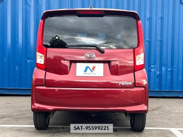 Daihatsu MOVE 2022-01 7799328-14