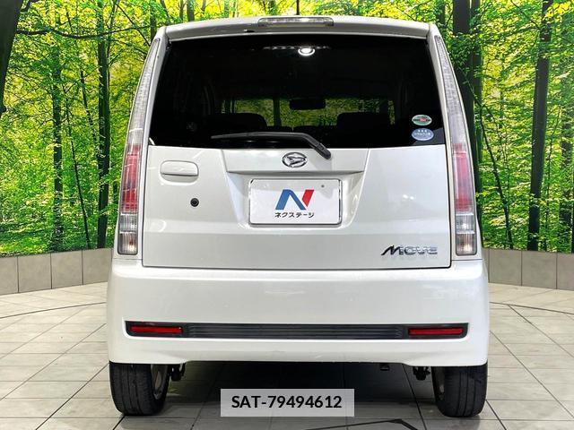 Daihatsu MOVE 2010-04 7799431-14