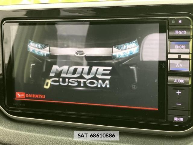 Daihatsu MOVE 2021-12 7800476-8