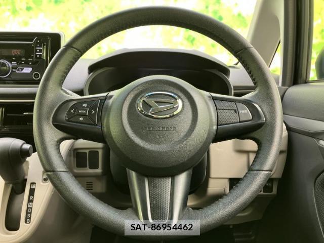 Daihatsu MOVE 2023-02 7800822-11
