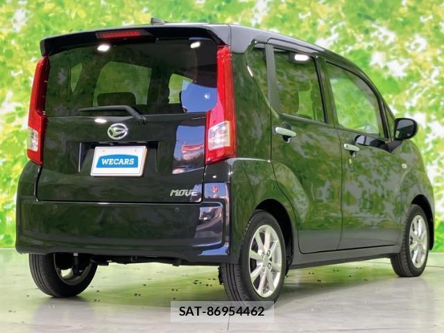 Daihatsu MOVE 2023-02 7800822-2