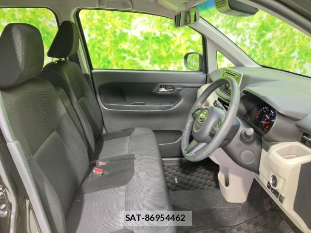 Daihatsu MOVE 2023-02 7800822-3