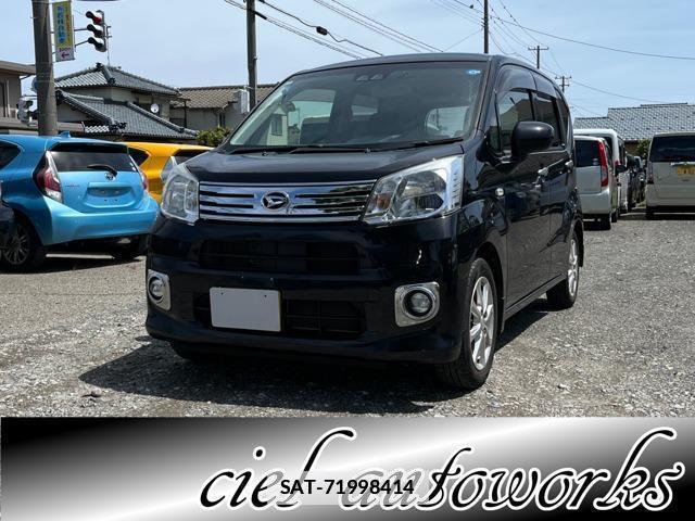 Daihatsu MOVE 2018-03 7800937-0