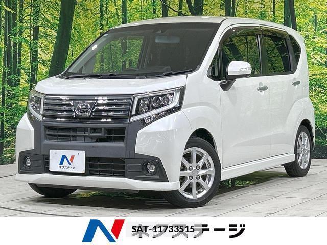 Daihatsu MOVE 2016-11 7800997-0