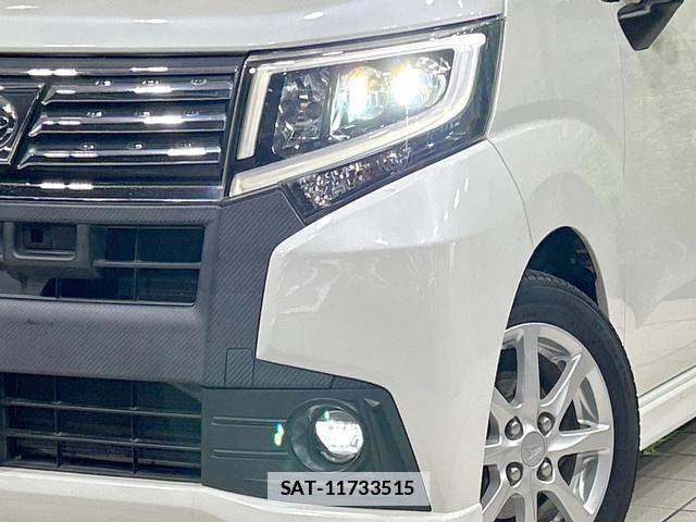 Daihatsu MOVE 2016-11 7800997-11