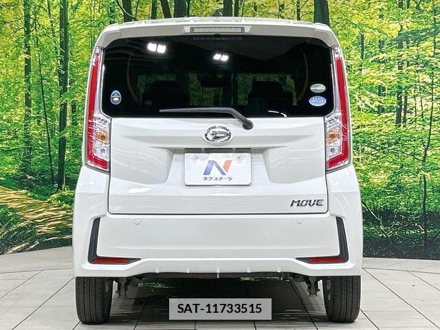 Daihatsu MOVE 2016-11 7800997-14