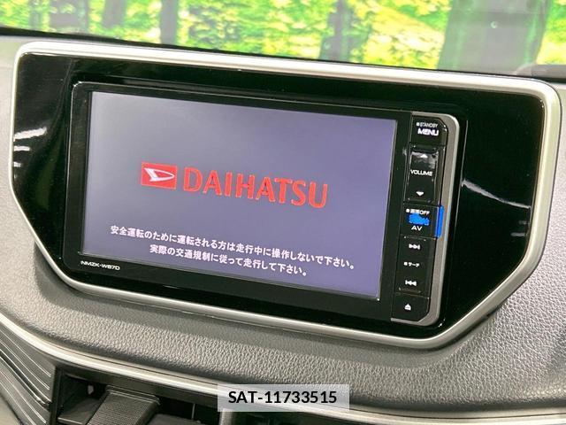 Daihatsu MOVE 2016-11 7800997-2