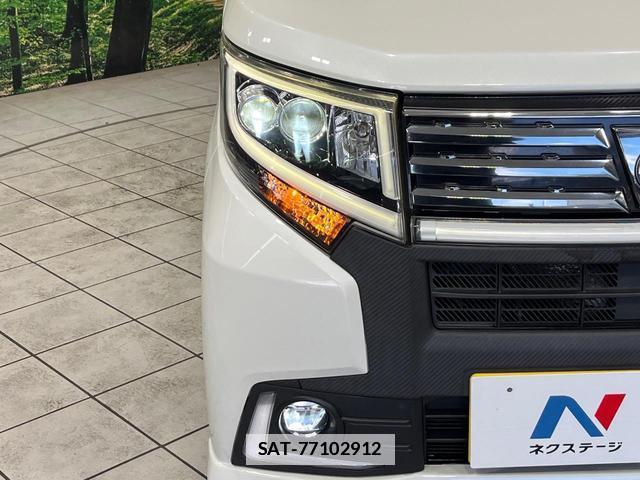 Daihatsu MOVE 2016-02 7801033-11