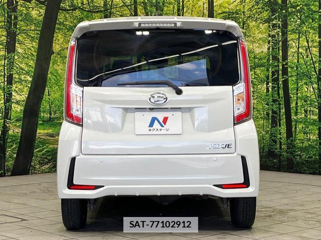 Daihatsu MOVE 2016-02 7801033-14