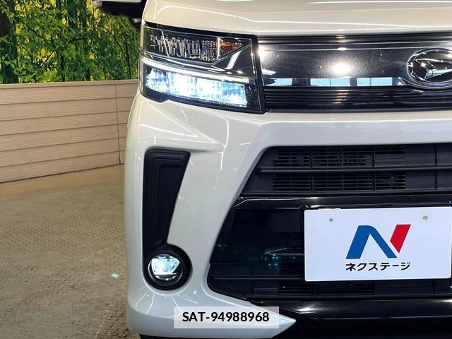 Daihatsu MOVE 2019-05 7801326-11