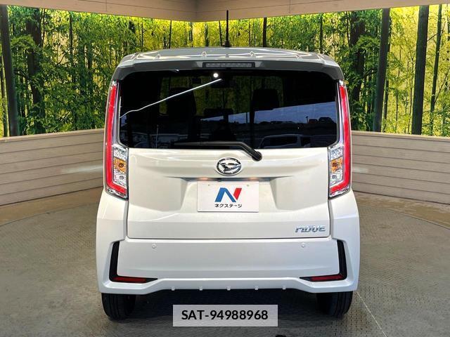 Daihatsu MOVE 2019-05 7801326-14