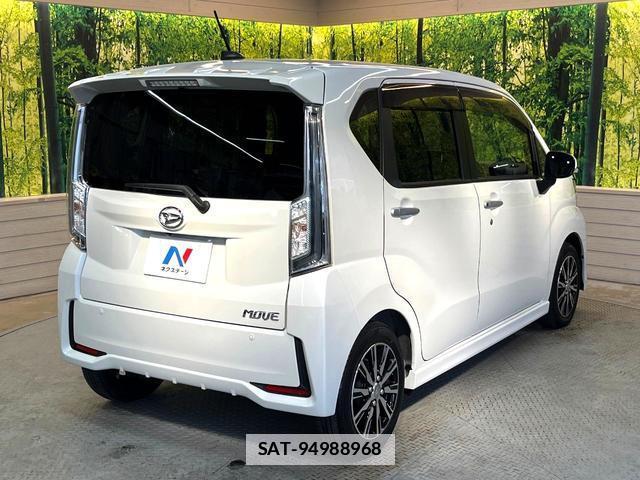 Daihatsu MOVE 2019-05 7801326-16