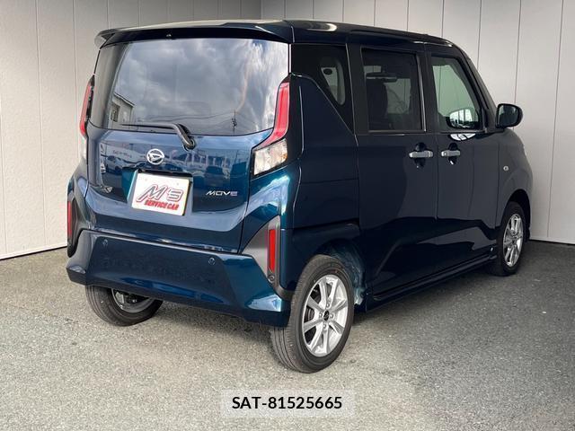 Daihatsu MOVE 2025-09 7801900-2