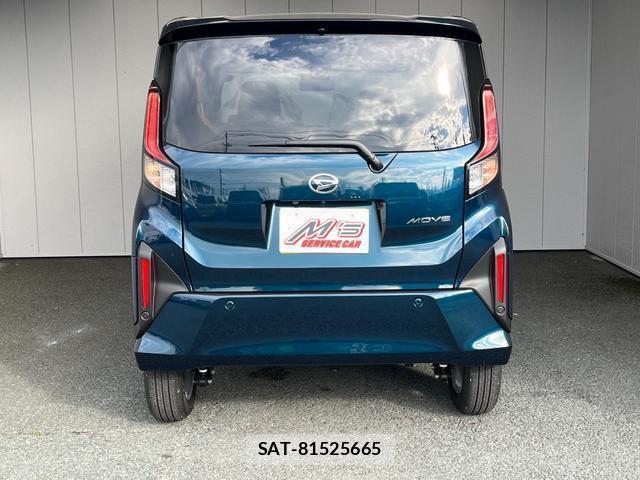 Daihatsu MOVE 2025-09 7801900-9