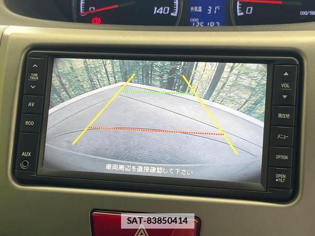 Daihatsu MOVE 2012-03 7802020-3