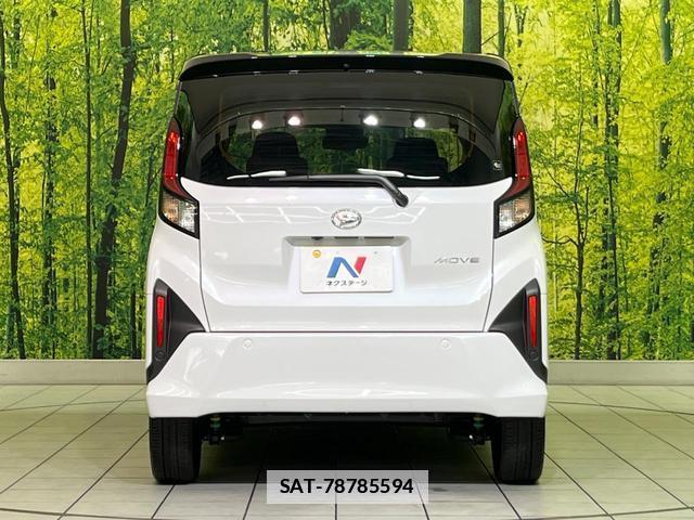 Daihatsu MOVE 2025-06 7802507-14