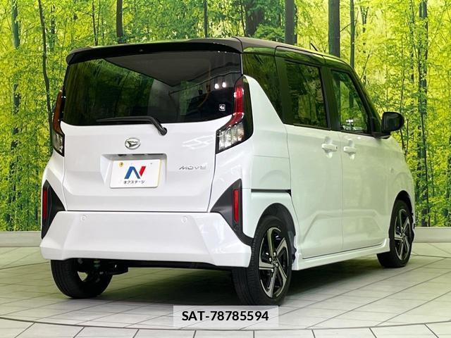 Daihatsu MOVE 2025-06 7802507-16