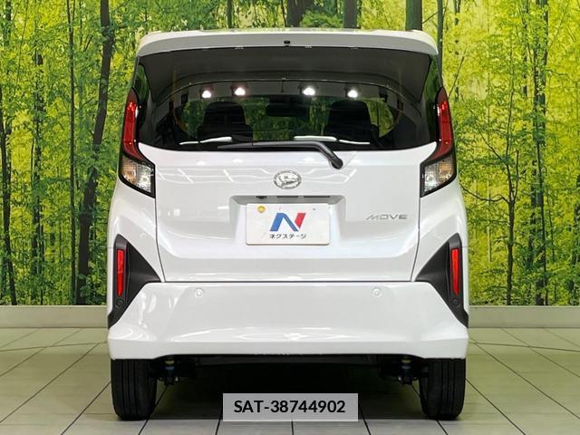 Daihatsu MOVE 2025-07 7802515-14