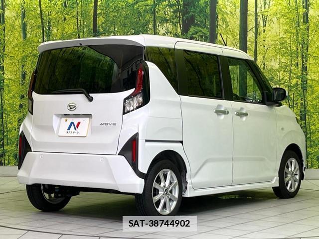Daihatsu MOVE 2025-07 7802515-16